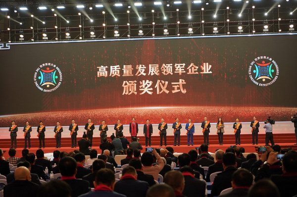 威尼斯9499(中国)官网登录入口