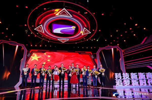 威尼斯9499(中国)官网登录入口