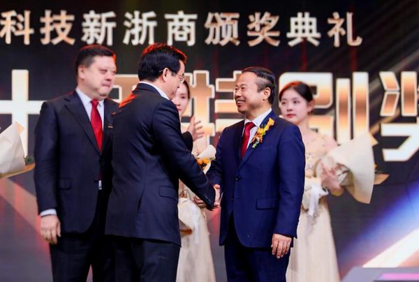 威尼斯9499(中国)官网登录入口