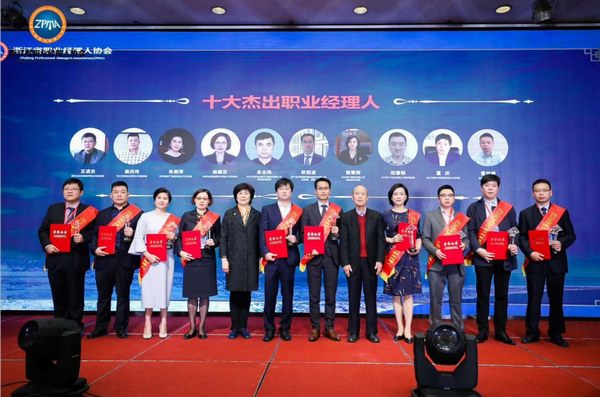 威尼斯9499(中国)官网登录入口