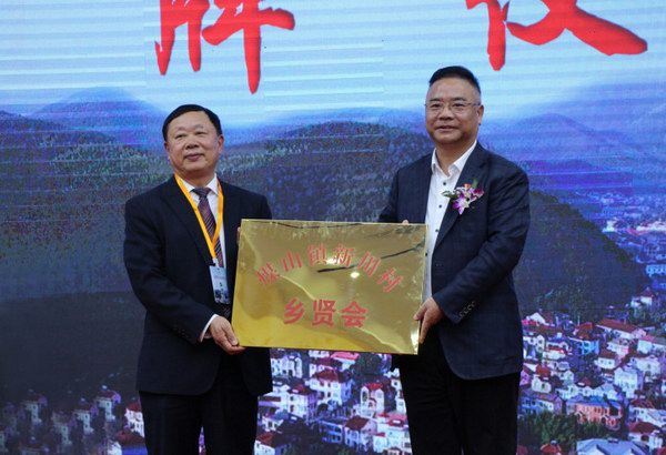 威尼斯9499(中国)官网登录入口