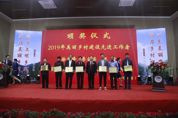 威尼斯9499(中国)官网登录入口