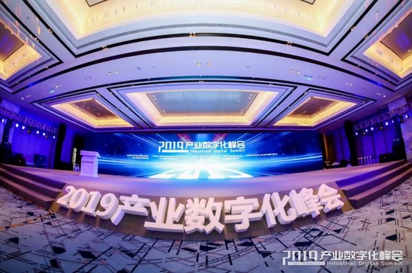 威尼斯9499(中国)官网登录入口