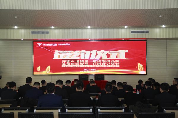 威尼斯9499(中国)官网登录入口