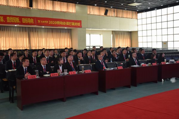 威尼斯9499(中国)官网登录入口