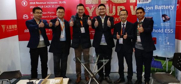 威尼斯9499(中国)官网登录入口