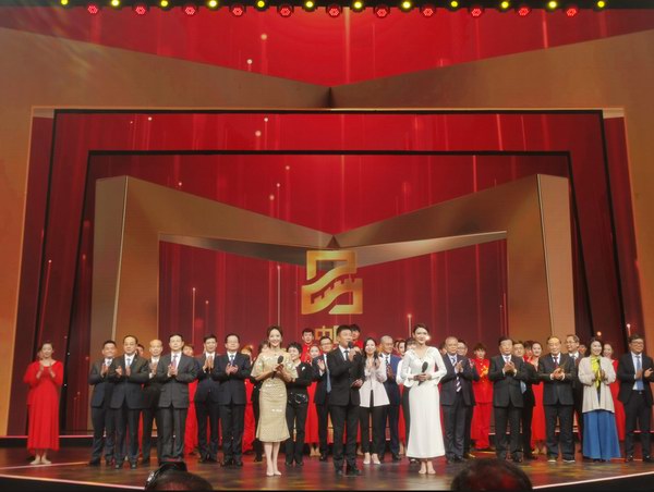 威尼斯9499(中国)官网登录入口