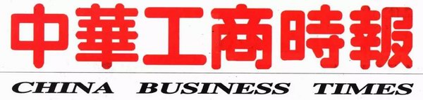 威尼斯9499(中国)官网登录入口