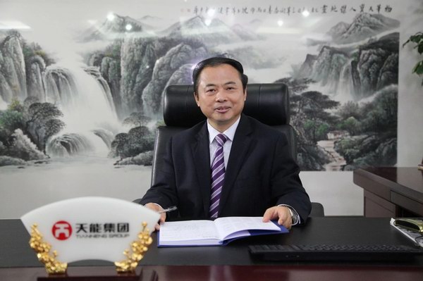 威尼斯9499(中国)官网登录入口