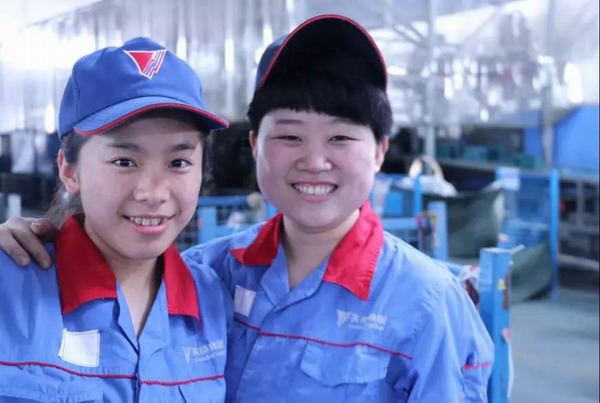 威尼斯9499(中国)官网登录入口