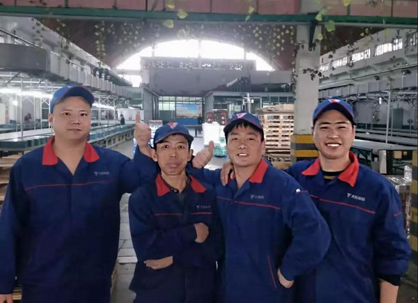 威尼斯9499(中国)官网登录入口