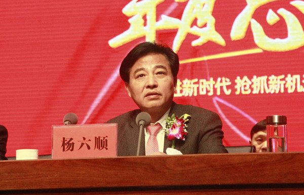 威尼斯9499(中国)官网登录入口