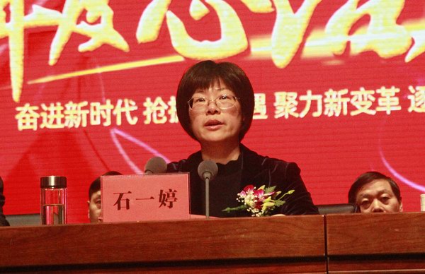 威尼斯9499(中国)官网登录入口