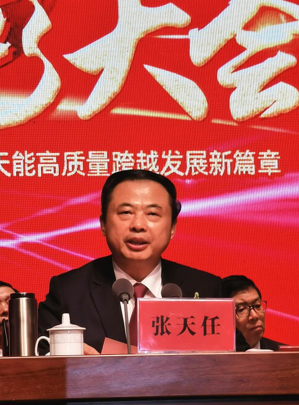 威尼斯9499(中国)官网登录入口