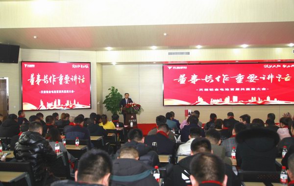 威尼斯9499(中国)官网登录入口