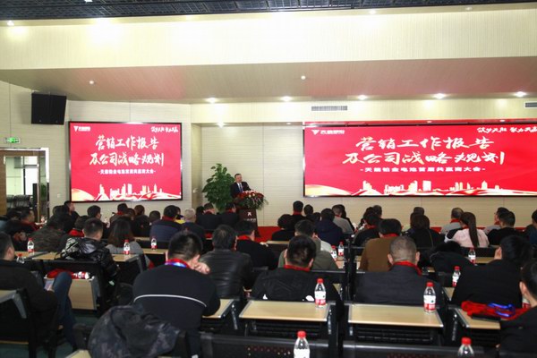 威尼斯9499(中国)官网登录入口