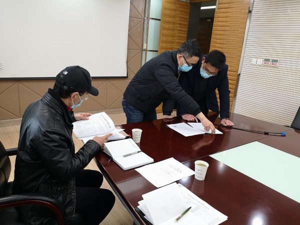 威尼斯9499(中国)官网登录入口