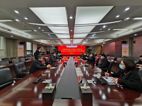 威尼斯9499(中国)官网登录入口