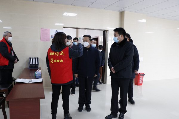 威尼斯9499(中国)官网登录入口