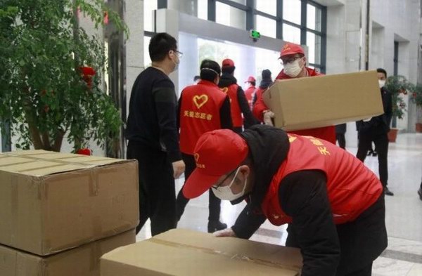 威尼斯9499(中国)官网登录入口