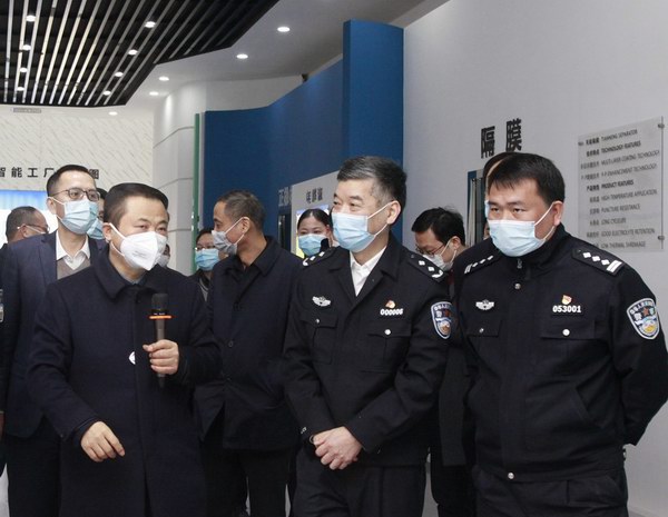 威尼斯9499(中国)官网登录入口