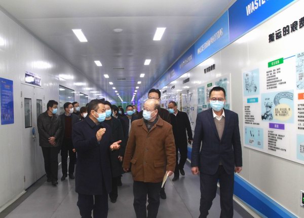 威尼斯9499(中国)官网登录入口