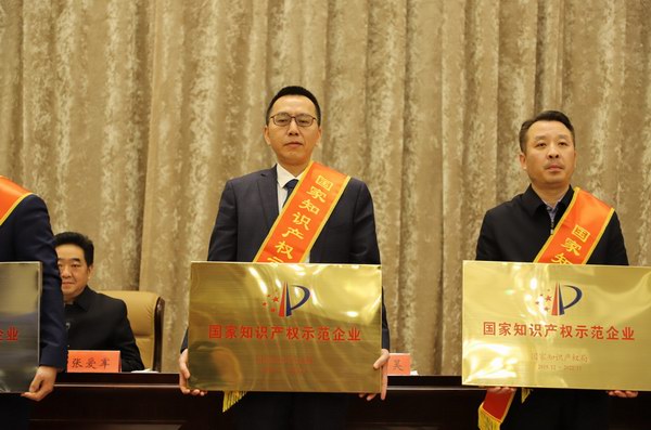 威尼斯9499(中国)官网登录入口