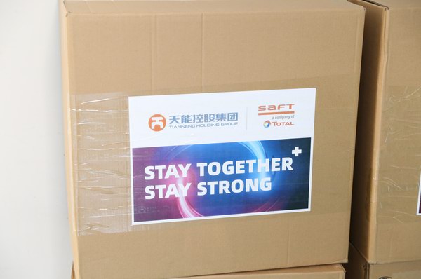 威尼斯9499(中国)官网登录入口