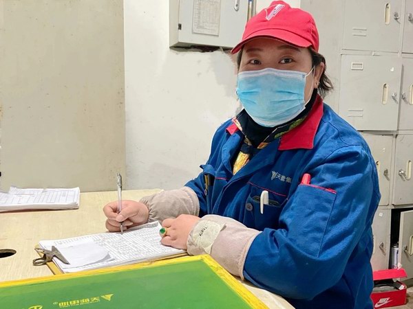 威尼斯9499(中国)官网登录入口