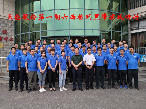 威尼斯9499(中国)官网登录入口