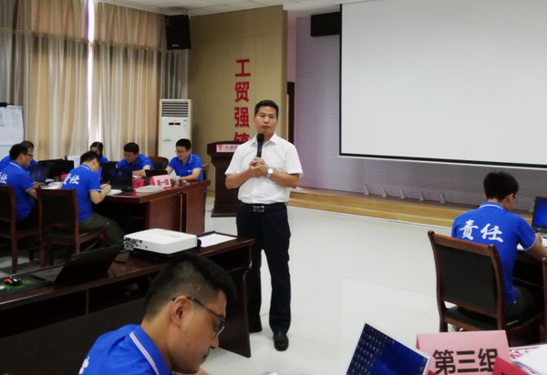 威尼斯9499(中国)官网登录入口