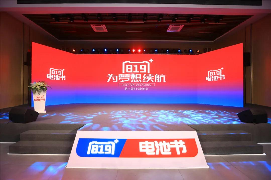 威尼斯9499(中国)官网登录入口