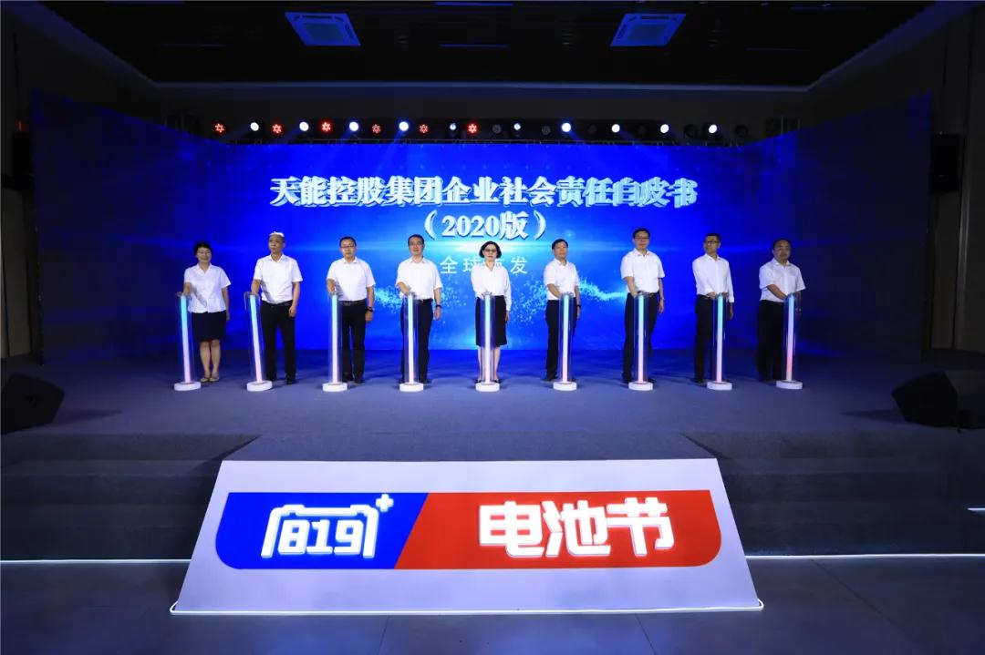 威尼斯9499(中国)官网登录入口