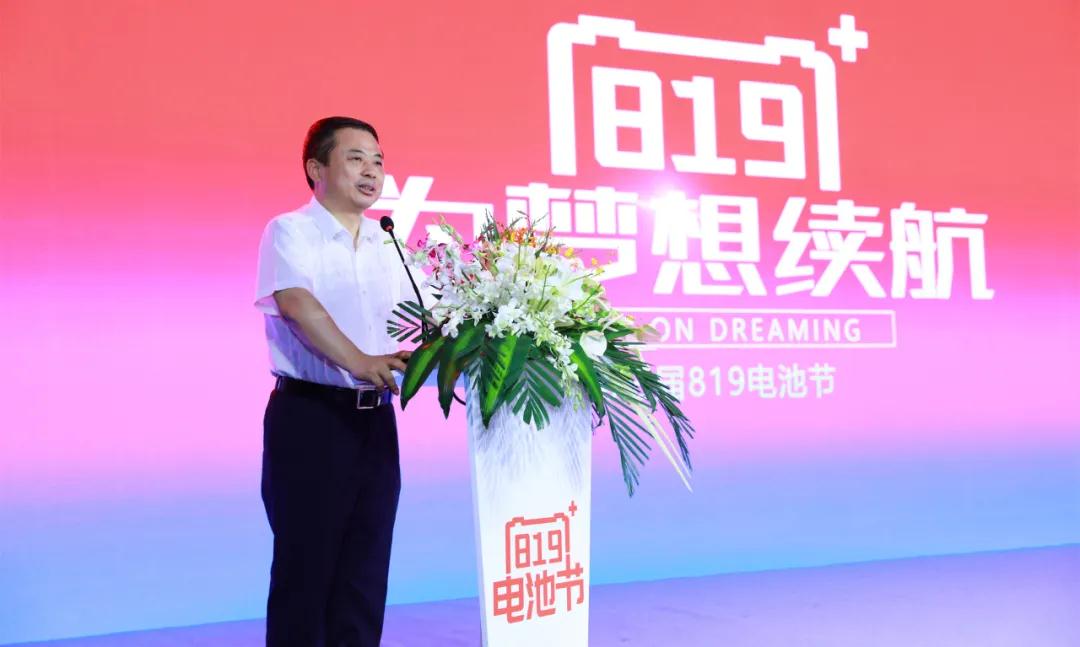 威尼斯9499(中国)官网登录入口