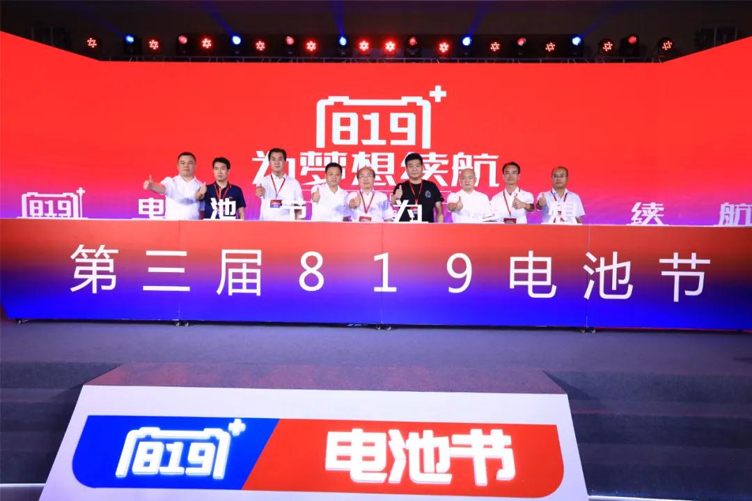 威尼斯9499(中国)官网登录入口