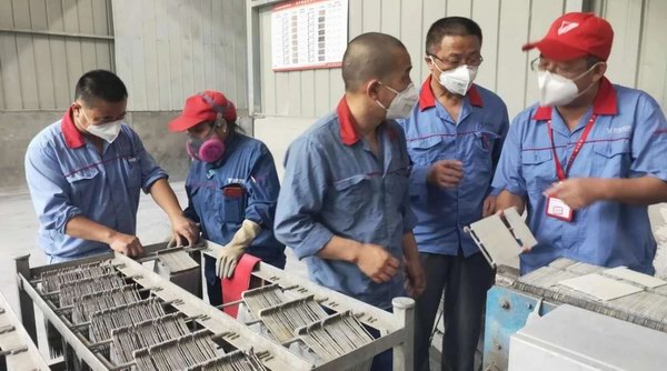 威尼斯9499(中国)官网登录入口