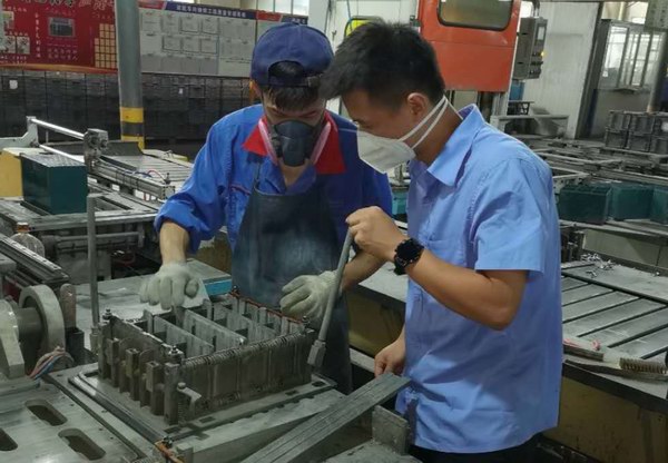 威尼斯9499(中国)官网登录入口