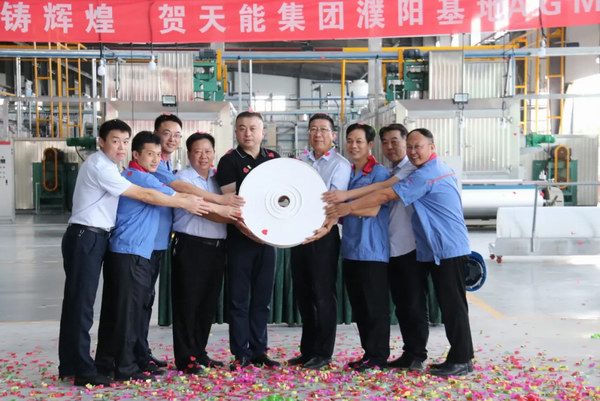 威尼斯9499(中国)官网登录入口