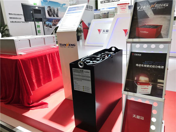 威尼斯9499(中国)官网登录入口