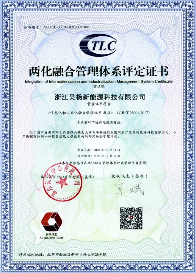 威尼斯9499(中国)官网登录入口