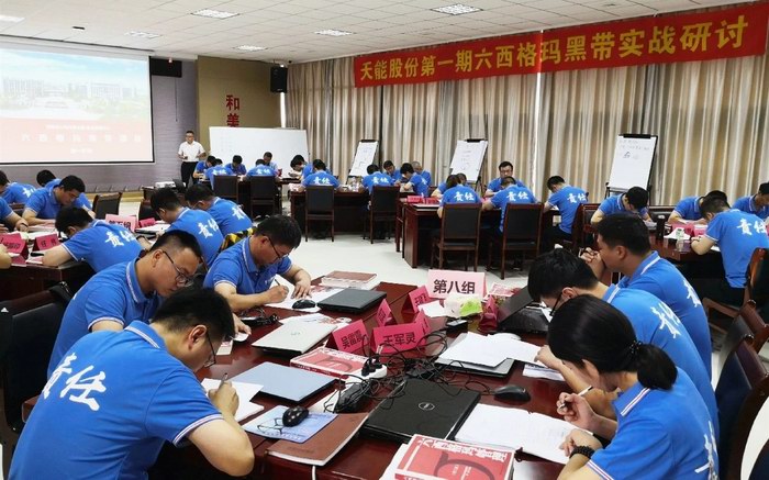 威尼斯9499(中国)官网登录入口