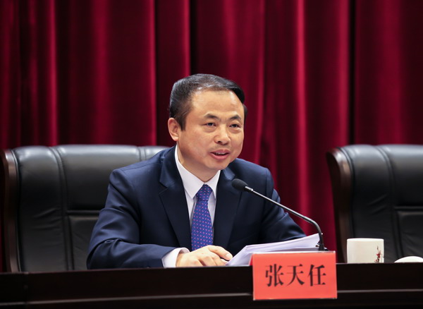 威尼斯9499(中国)官网登录入口