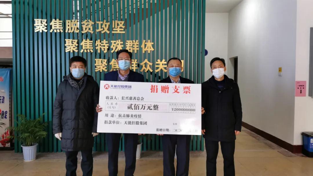 威尼斯9499(中国)官网登录入口