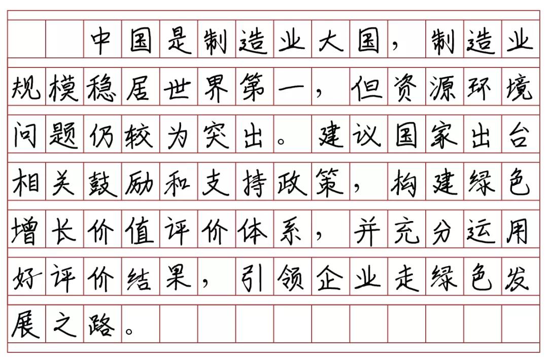 威尼斯9499(中国)官网登录入口