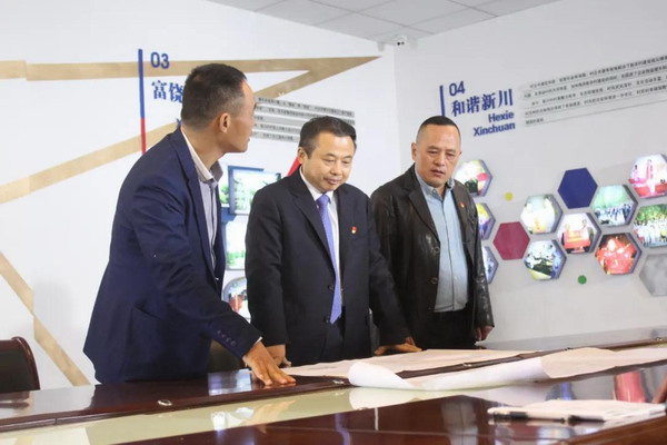 威尼斯9499(中国)官网登录入口