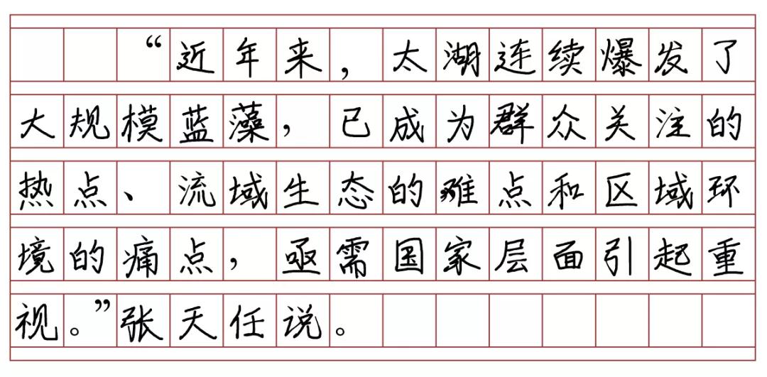 威尼斯9499(中国)官网登录入口