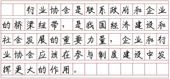 威尼斯9499(中国)官网登录入口