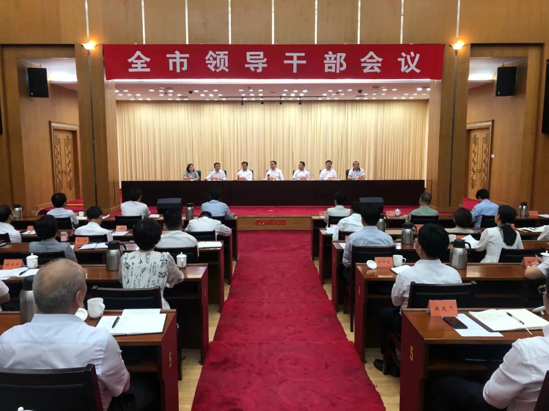 威尼斯9499(中国)官网登录入口