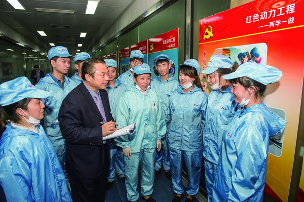 威尼斯9499(中国)官网登录入口