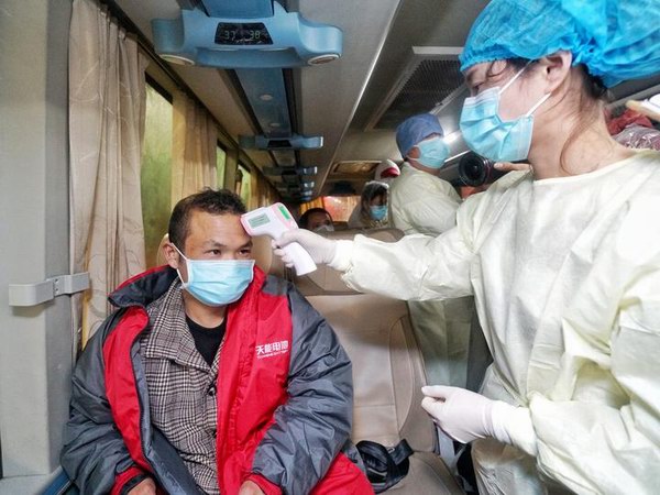 威尼斯9499(中国)官网登录入口